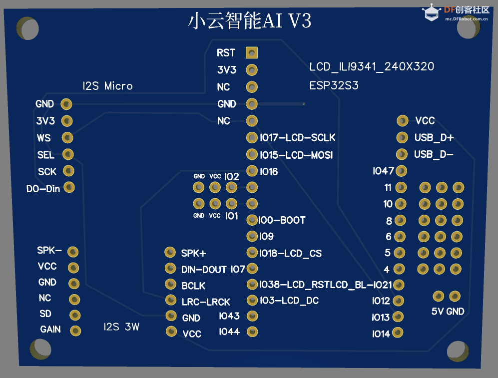 给小智AI装身体：FireBeetle ESP32-S3驱动四足机器人+2.8寸屏图4