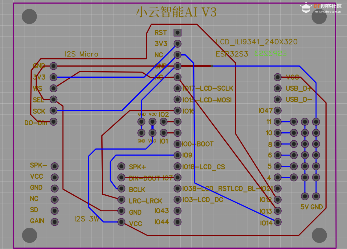 给小智AI装身体：FireBeetle ESP32-S3驱动四足机器人+2.8寸屏图5