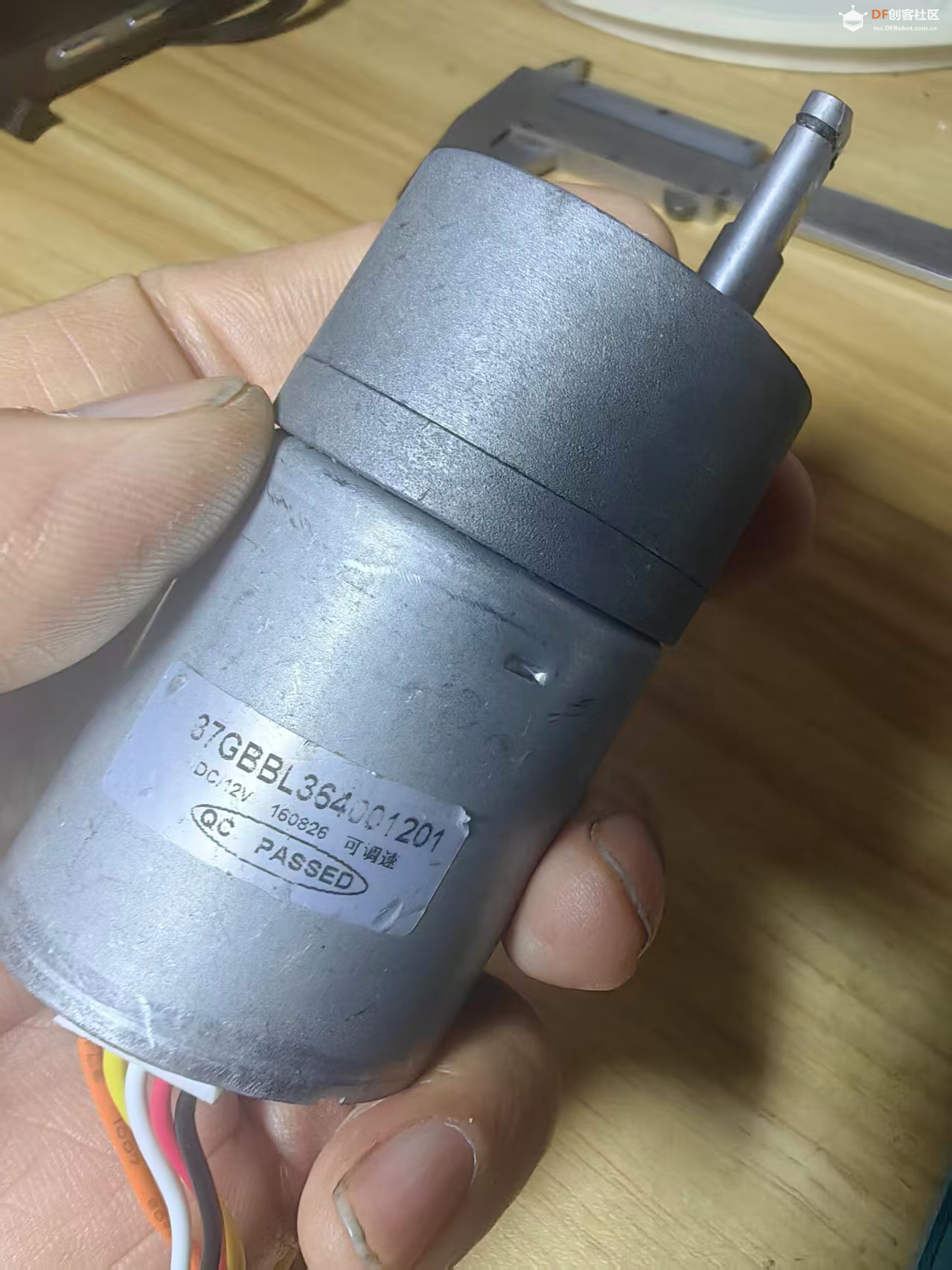 【花雕动手做】拆解 3640 无刷减速电机（37 减速箱）图2