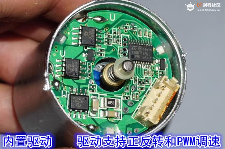 【花雕动手做】拆解 3640 无刷减速电机（37 减速箱）图5