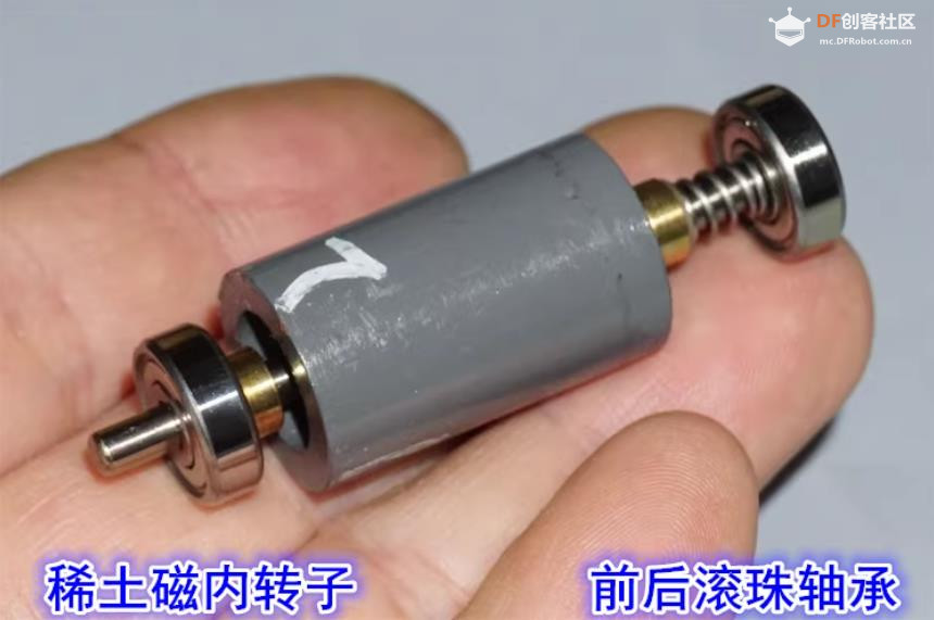 【花雕动手做】拆解 3640 无刷减速电机（37 减速箱）图7