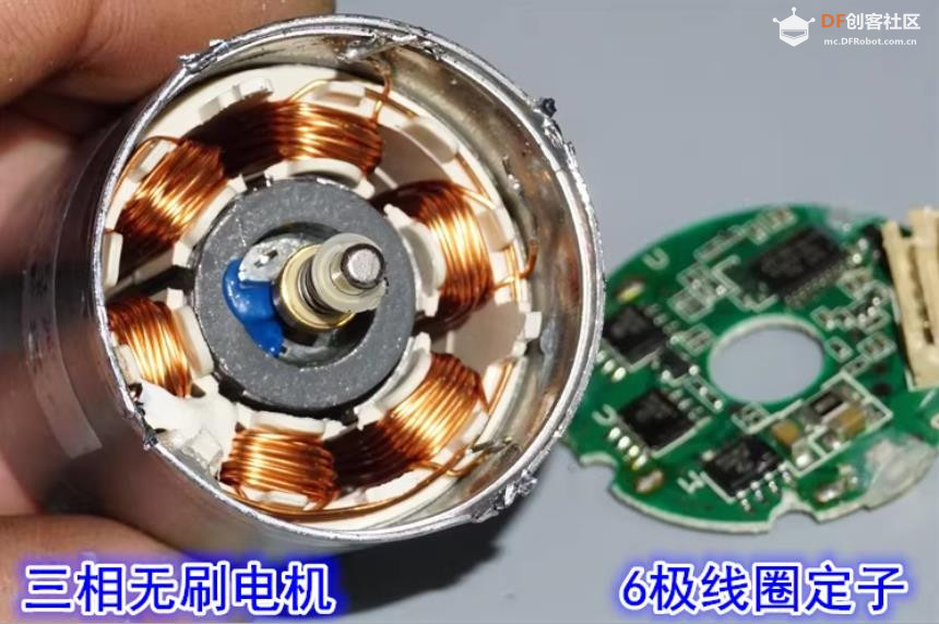 【花雕动手做】拆解 3640 无刷减速电机（37 减速箱）图4