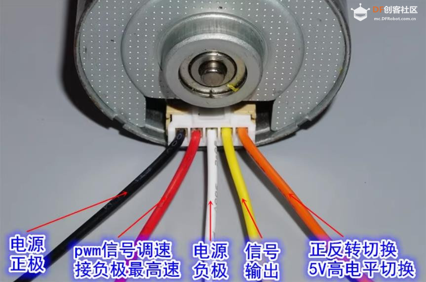 【花雕动手做】拆解 3640 无刷减速电机（37 减速箱）图4