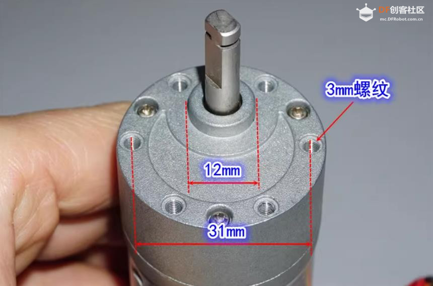 【花雕动手做】拆解 3640 无刷减速电机（37 减速箱）图3