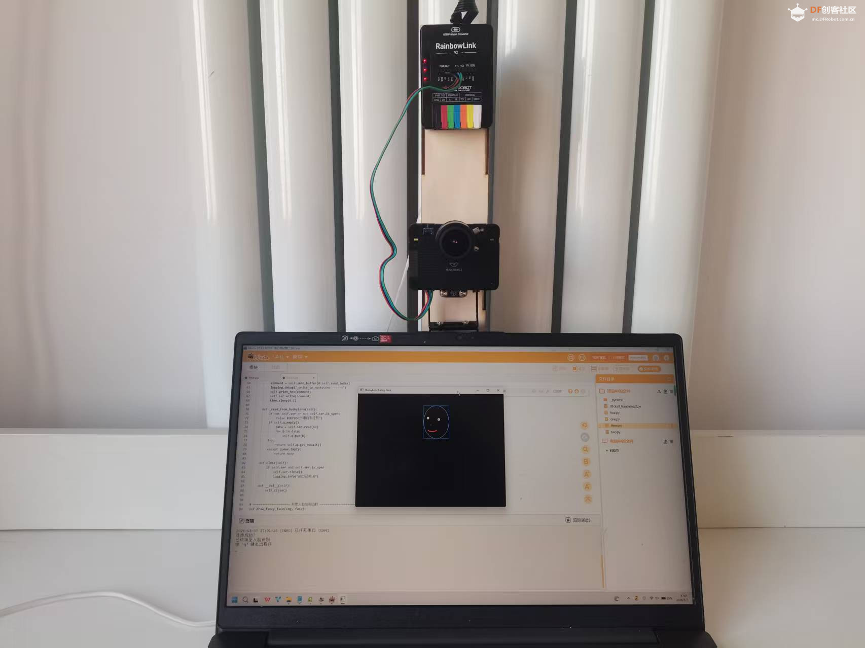 试用RainbowLink V2：一盒搞定二哈2的供电与通信图2