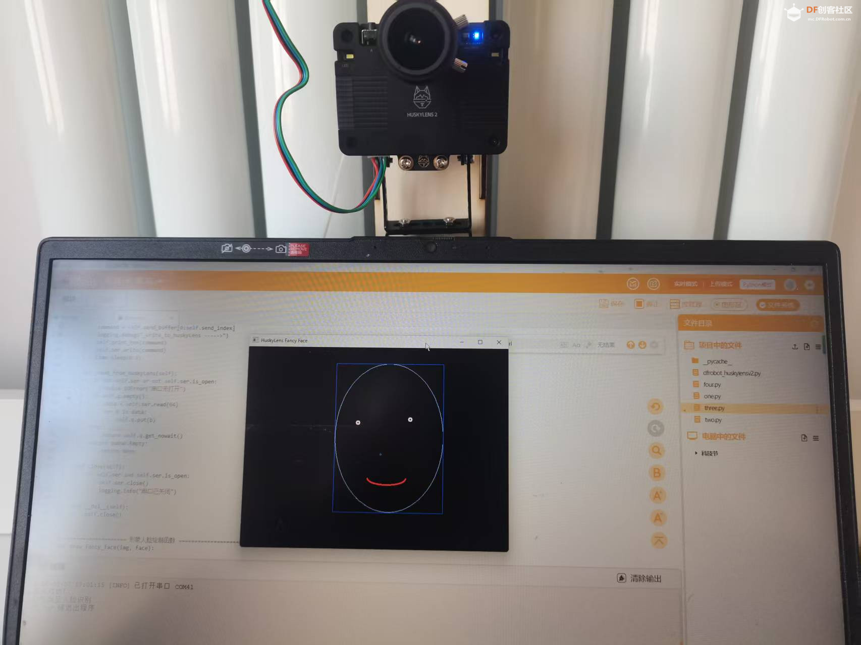 试用RainbowLink V2：一盒搞定二哈2的供电与通信图5