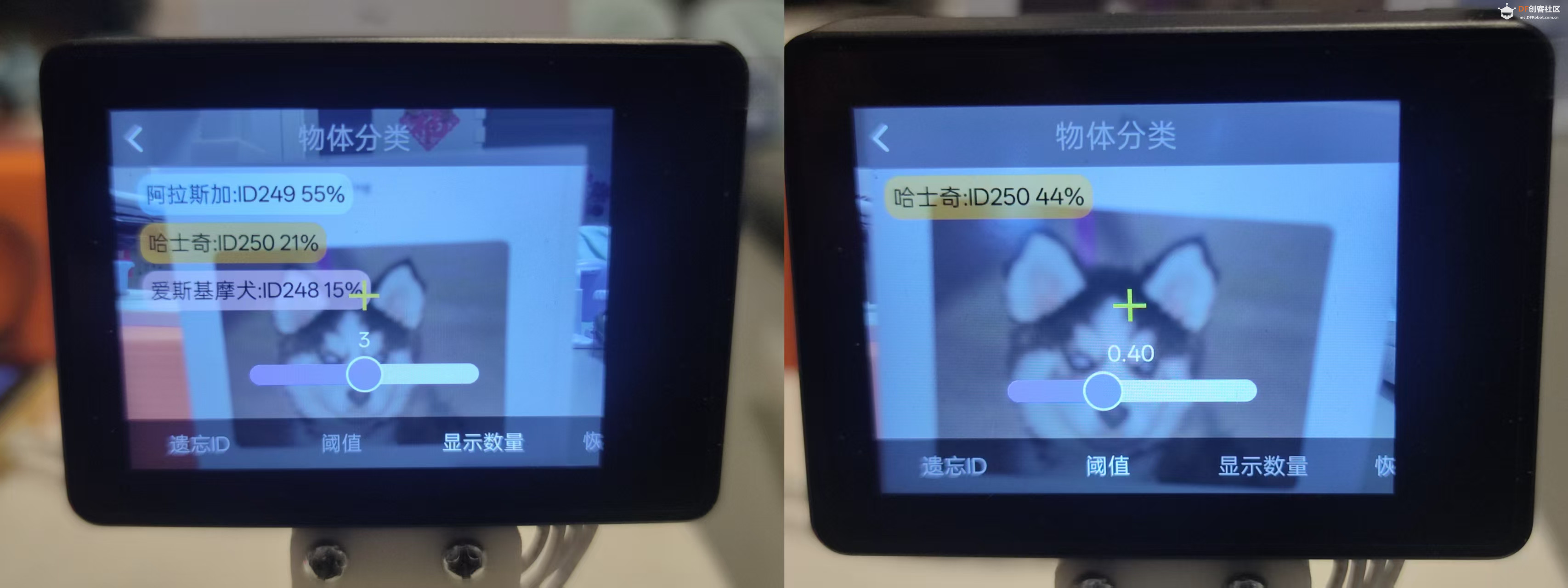 人工智能入门课程：二哈识图2动物分类图3
