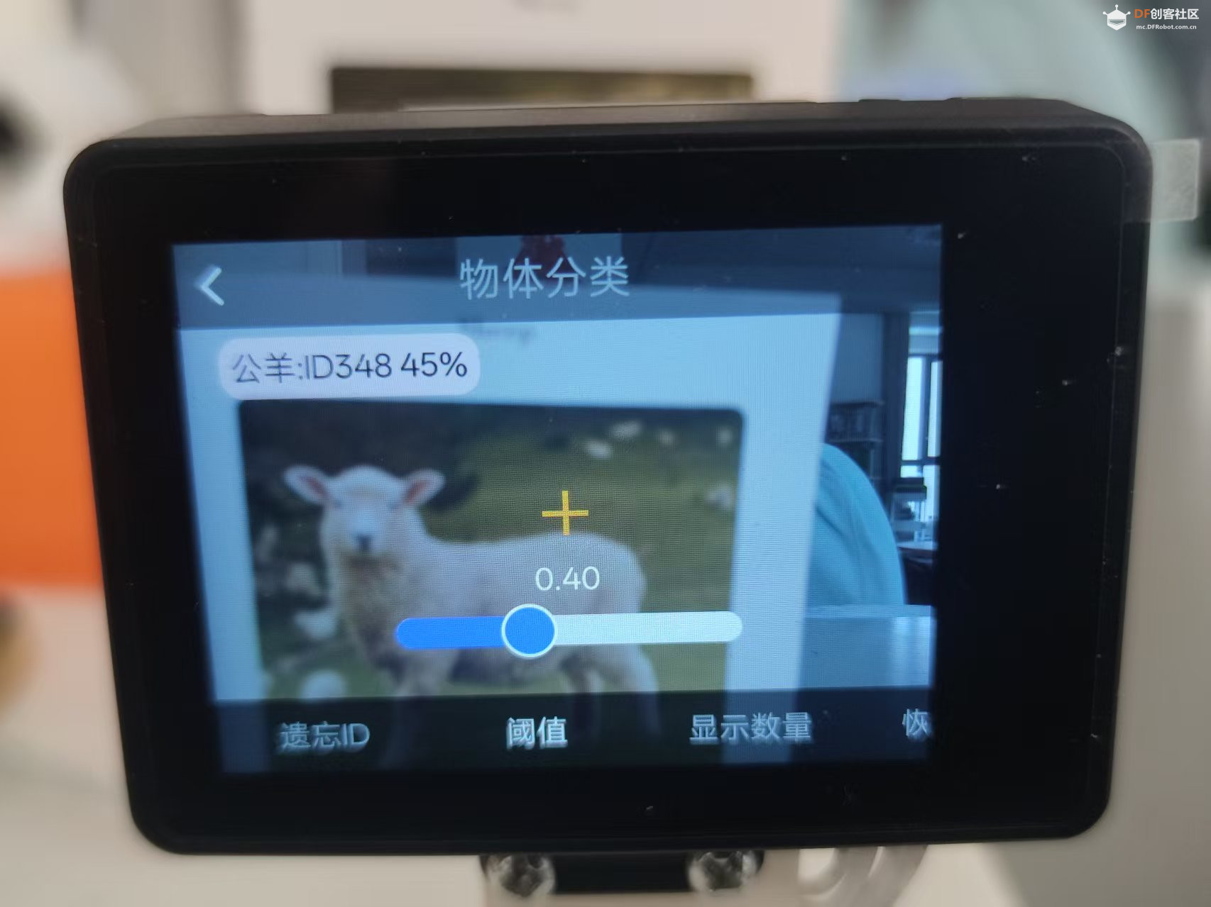 人工智能入门课程：二哈识图2动物分类图7