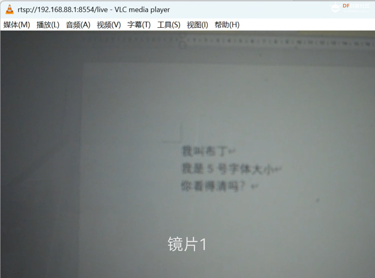 外挂37mm近摄镜让二哈2看得更清晰！图3