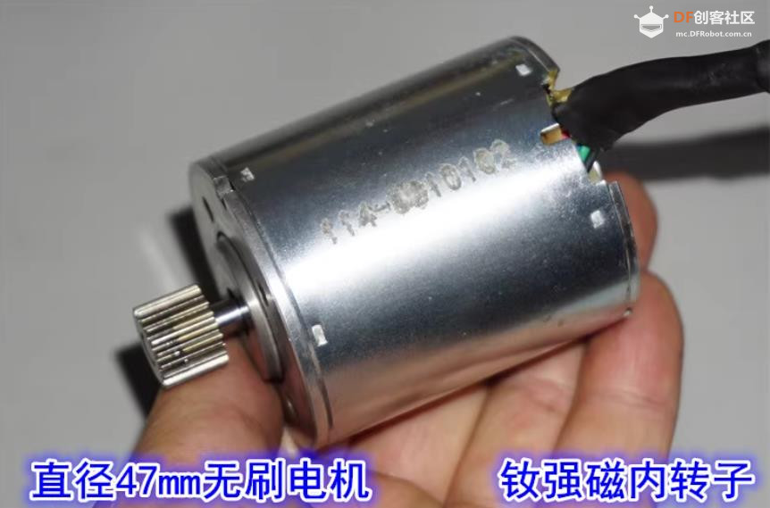 【花雕动手做】拆解钕强磁 47mm 金属行星减速无刷电机图3