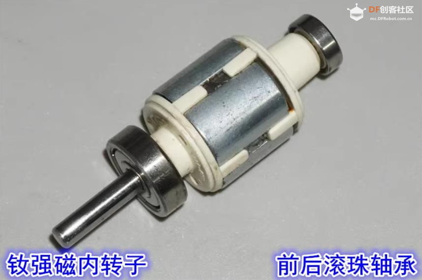 【花雕动手做】拆解钕强磁 47mm 金属行星减速无刷电机图5