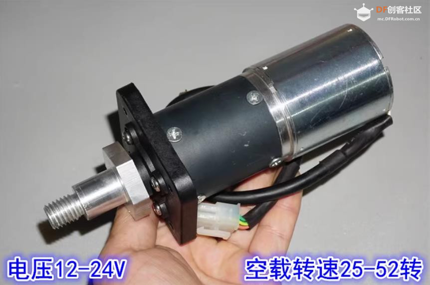 【花雕动手做】拆解钕强磁 47mm 金属行星减速无刷电机图3