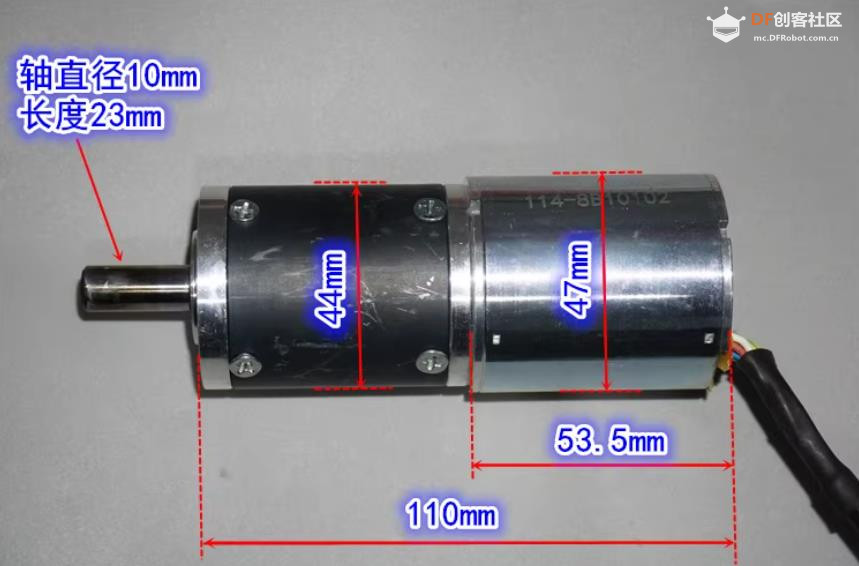 【花雕动手做】拆解钕强磁 47mm 金属行星减速无刷电机图5
