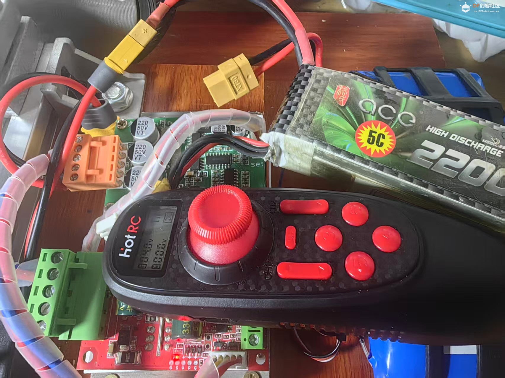 【花雕动手做】六通道遥控6.5寸轮毂电机正反转运行图1