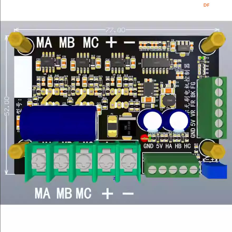 【花雕动手做】拆解75V800W八线有霍尔无刷电机控制器图1