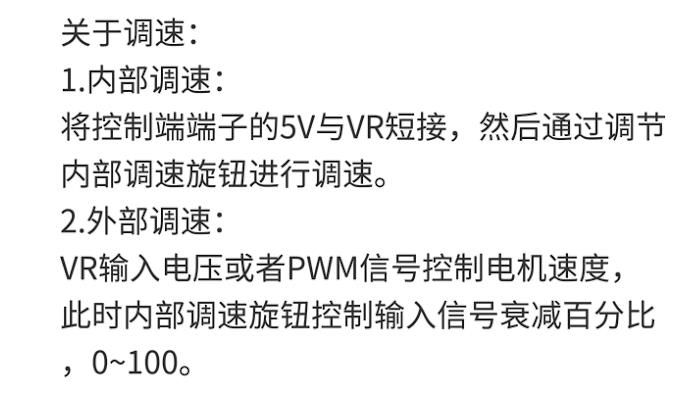 【花雕动手做】拆解75V800W八线有霍尔无刷电机控制器图5