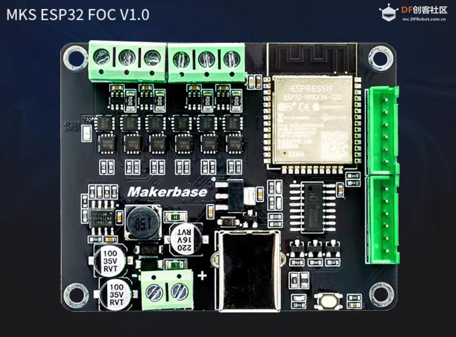 【花雕动手做】MKS ESP32 FOC 双路闭环无刷电机驱动板图1