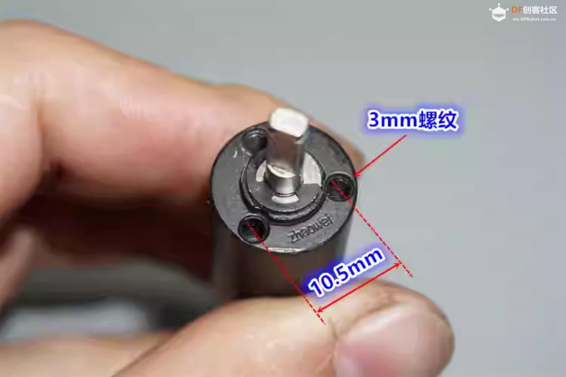 【花雕动手做】大扭矩B1625小机器人三级行星减速电机图4