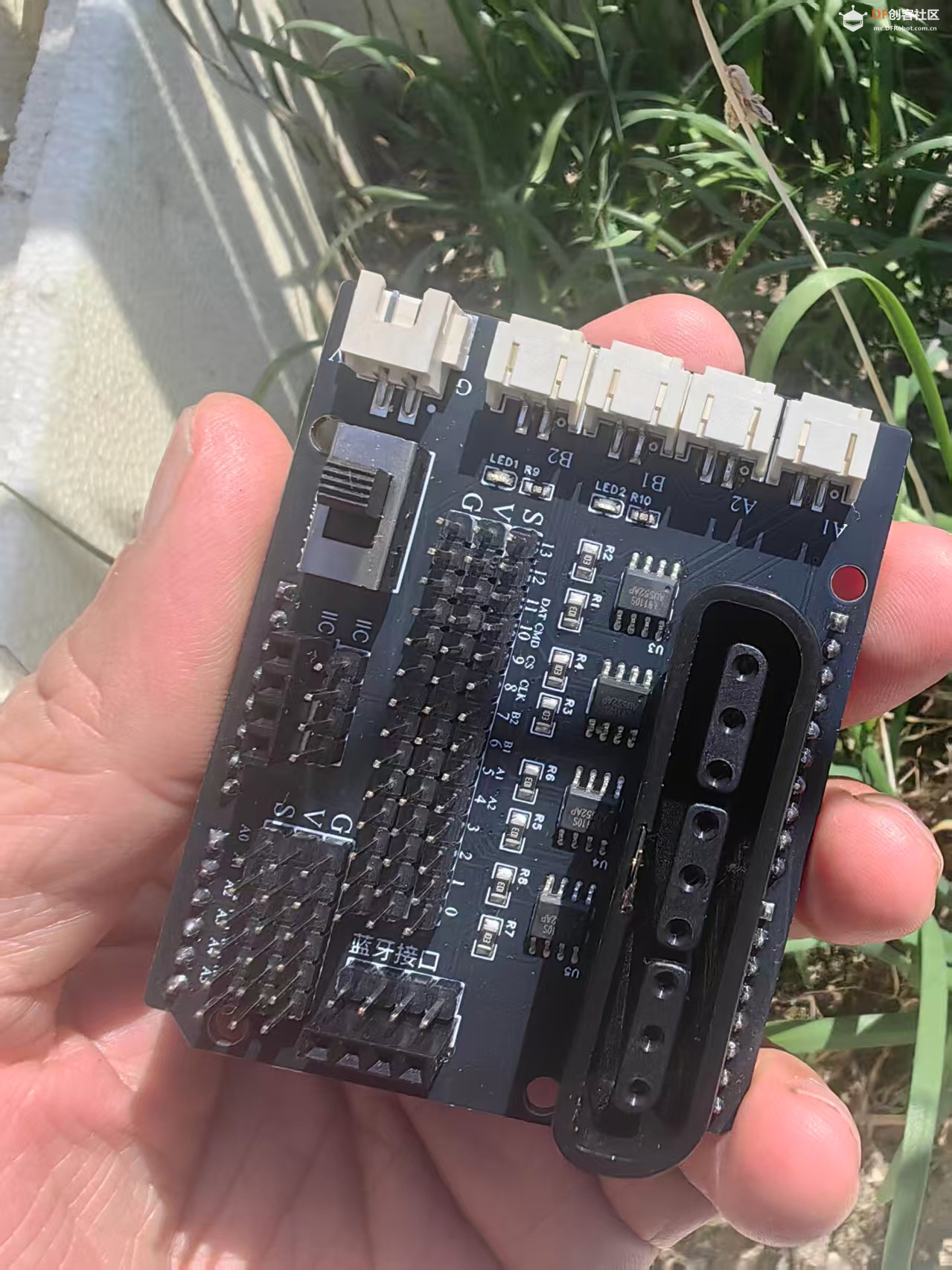 【花雕动手做】四路电机驱动扩展板 PS2无线手柄遥控图1