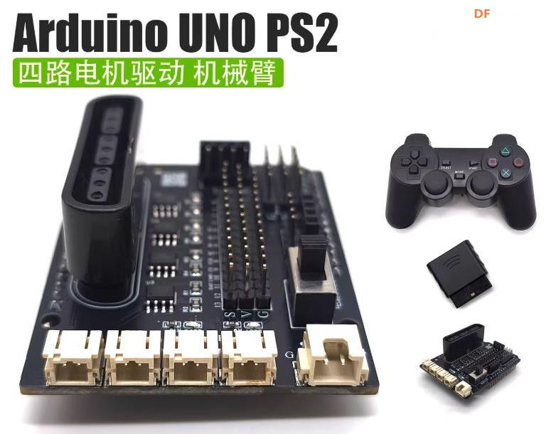 【花雕动手做】四路电机驱动扩展板 PS2无线手柄遥控图2
