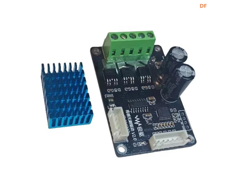 【花雕动手做】40V 200W 有霍尔三相无刷电机串口驱动板图2