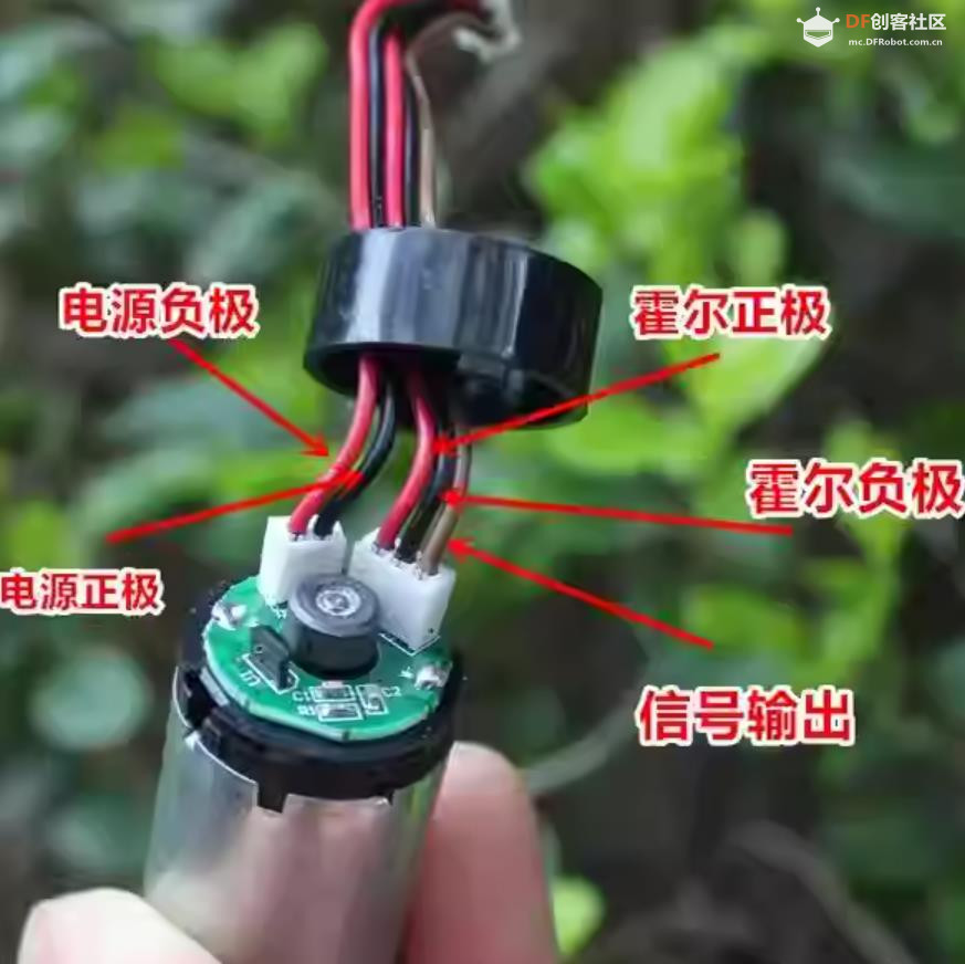 【花雕动手做】行星带霍尔测速 22mm大扭力慢速马达5-12V图1