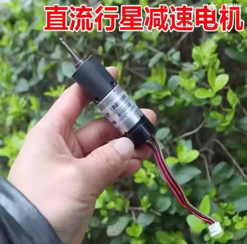 【花雕动手做】行星带霍尔测速 22mm大扭力慢速马达5-12V图1