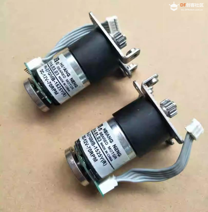 【花雕动手做】直流精密金属减速电机马达 DC12V 70转图2