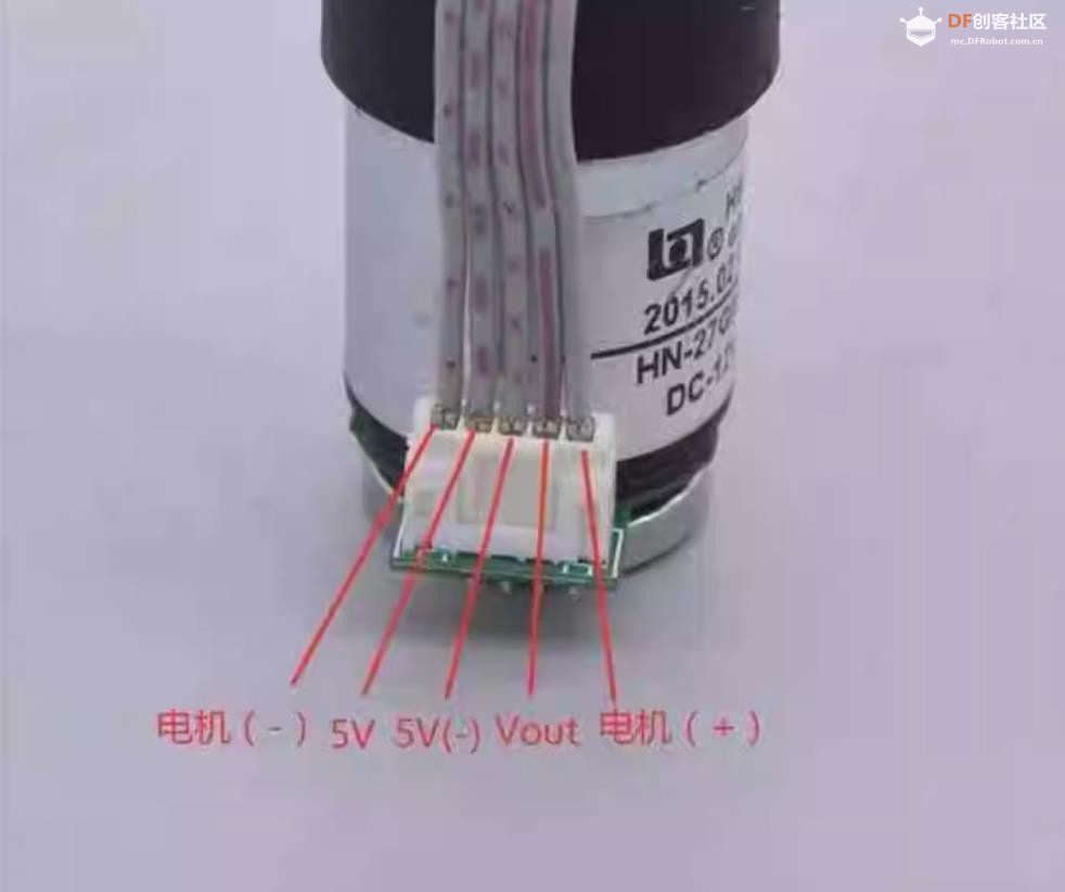 【花雕动手做】直流精密金属减速电机马达 DC12V 70转图2