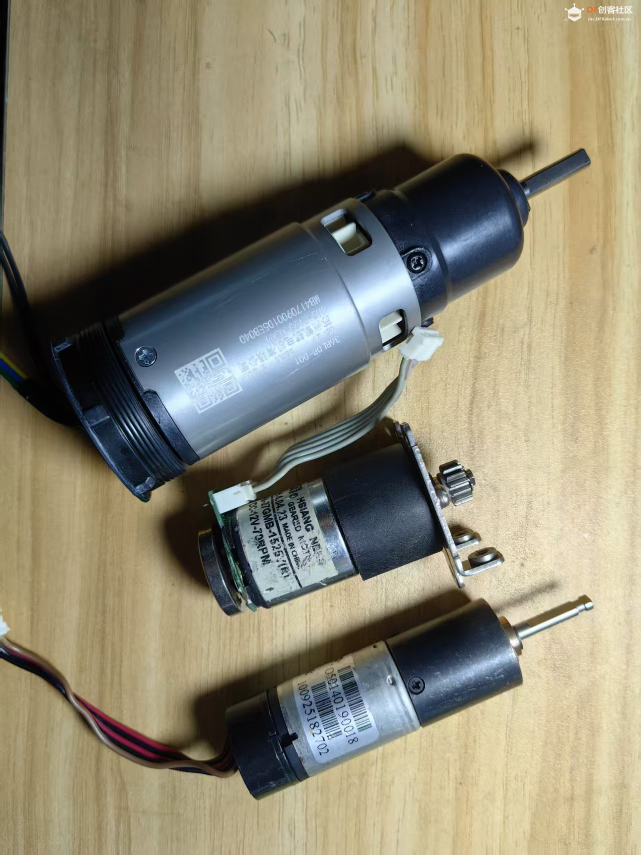 【花雕动手做】钕铁硼强磁行星减速无刷电机25.2V50W图2