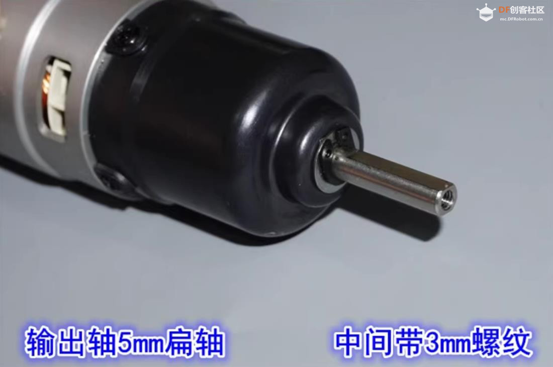 【花雕动手做】钕铁硼强磁行星减速无刷电机25.2V50W图2