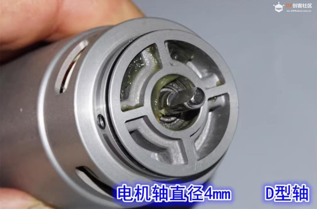 【花雕动手做】钕铁硼强磁行星减速无刷电机25.2V50W图5