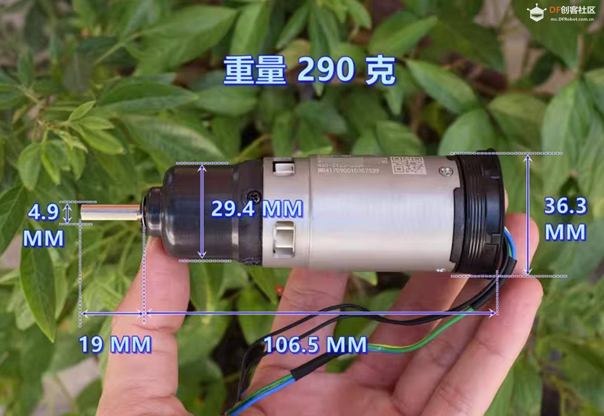 【花雕动手做】钕铁硼强磁行星减速无刷电机25.2V50W图5