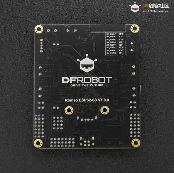 【花雕动手做】远程控制四路电机Romeo ESP32-S3开发控制板图1