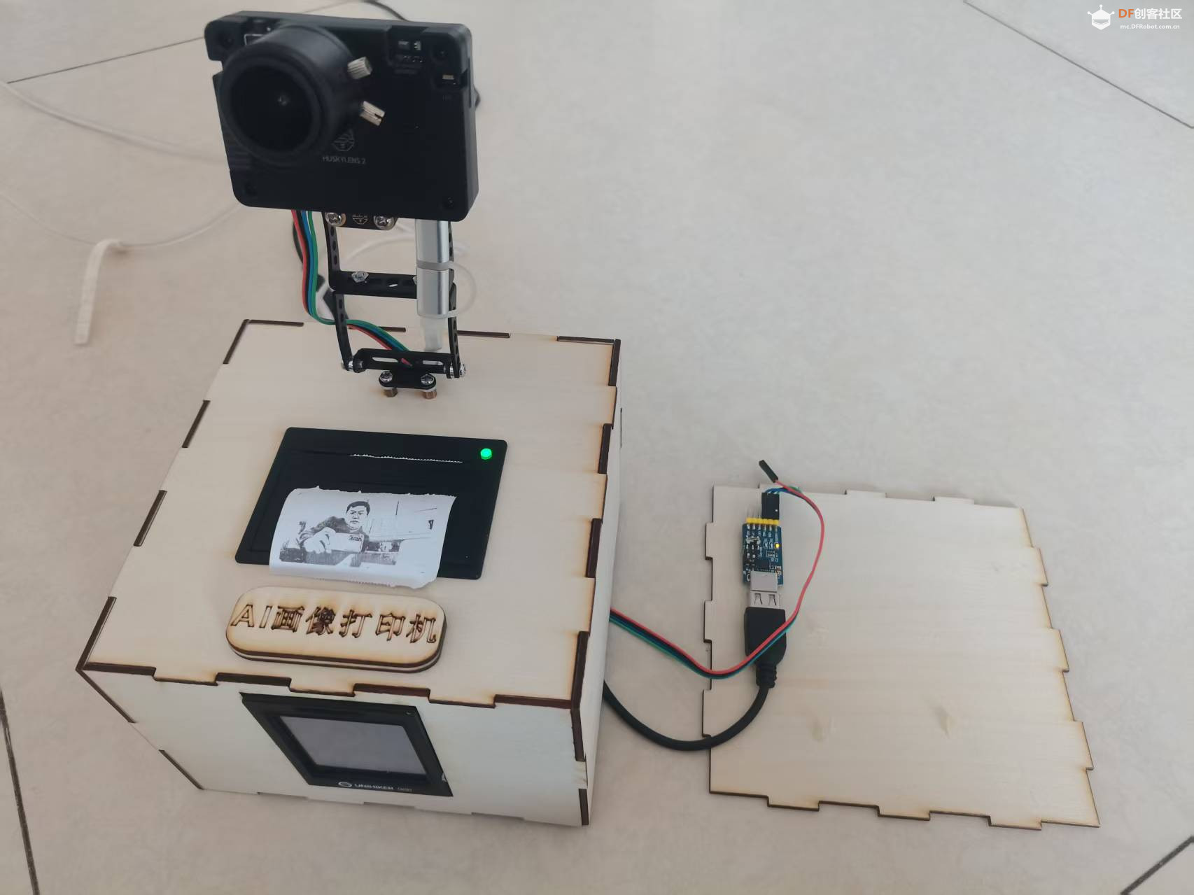 AI画像打印机：基于行空板M10与二哈2的实时人像打印装置图3