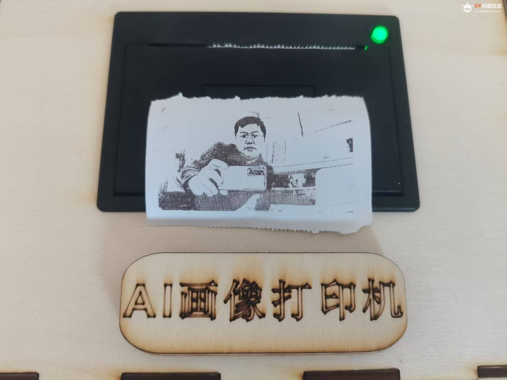 AI画像打印机：基于行空板M10与二哈2的实时人像打印装置图7