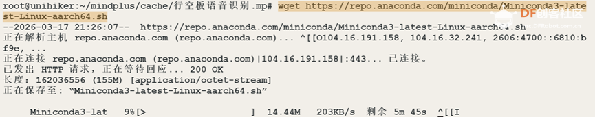 现学现卖：行空板搭建conda虚拟环境图2