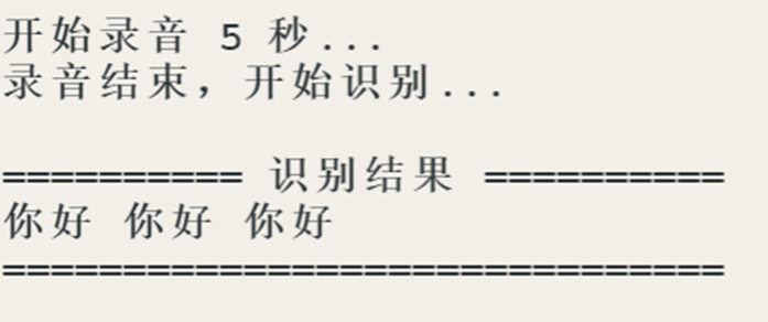 现学现卖：行空板搭建conda虚拟环境图11