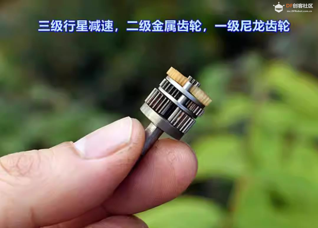 【花雕动手做】拆解16mm 兆威无刷 1625 三级行星减速电机图2