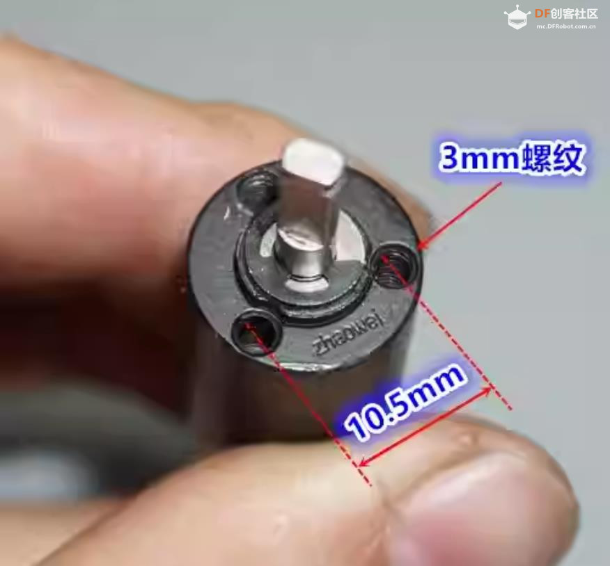 【花雕动手做】拆解16mm 兆威无刷 1625 三级行星减速电机图1