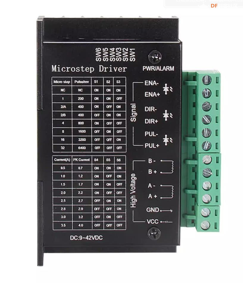 【花雕动手做】拆解 42/57 步进电机 TB6600 升级控制器图3