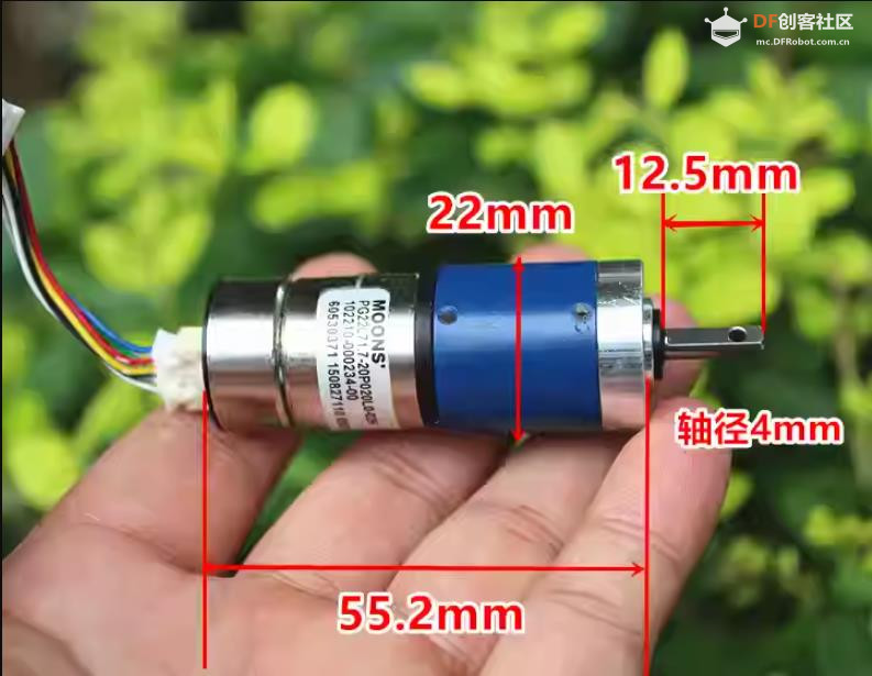 【花雕动手做】22mm全金属行星齿轮减速步进电机带霍尔图2