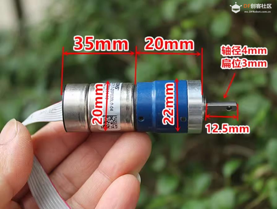 【花雕动手做】22mm全金属行星齿轮减速步进电机带霍尔图2