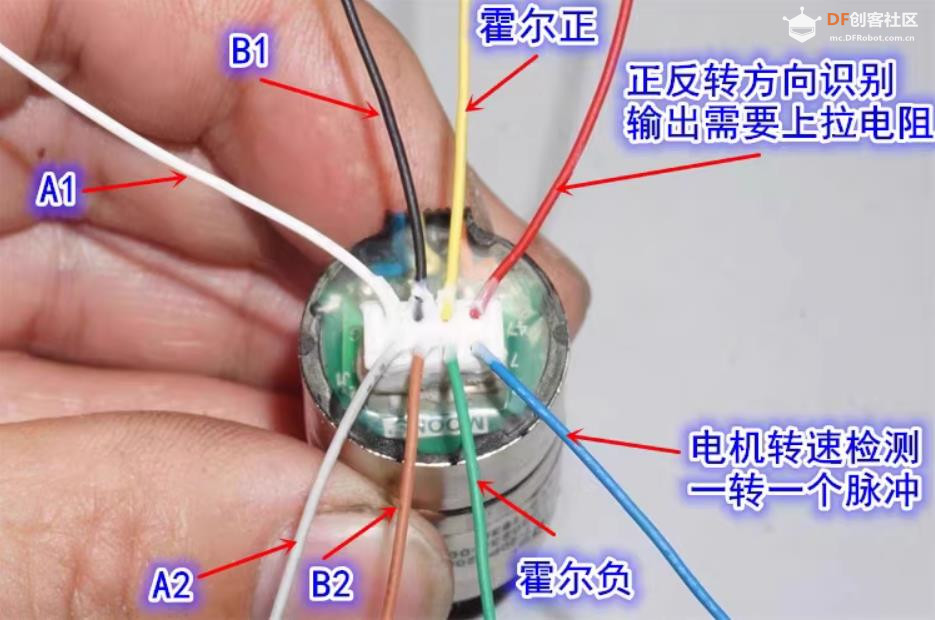 【花雕动手做】22mm全金属行星齿轮减速步进电机带霍尔图4