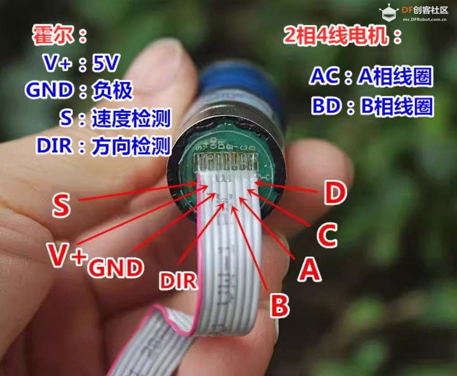 【花雕动手做】22mm全金属行星齿轮减速步进电机带霍尔图3