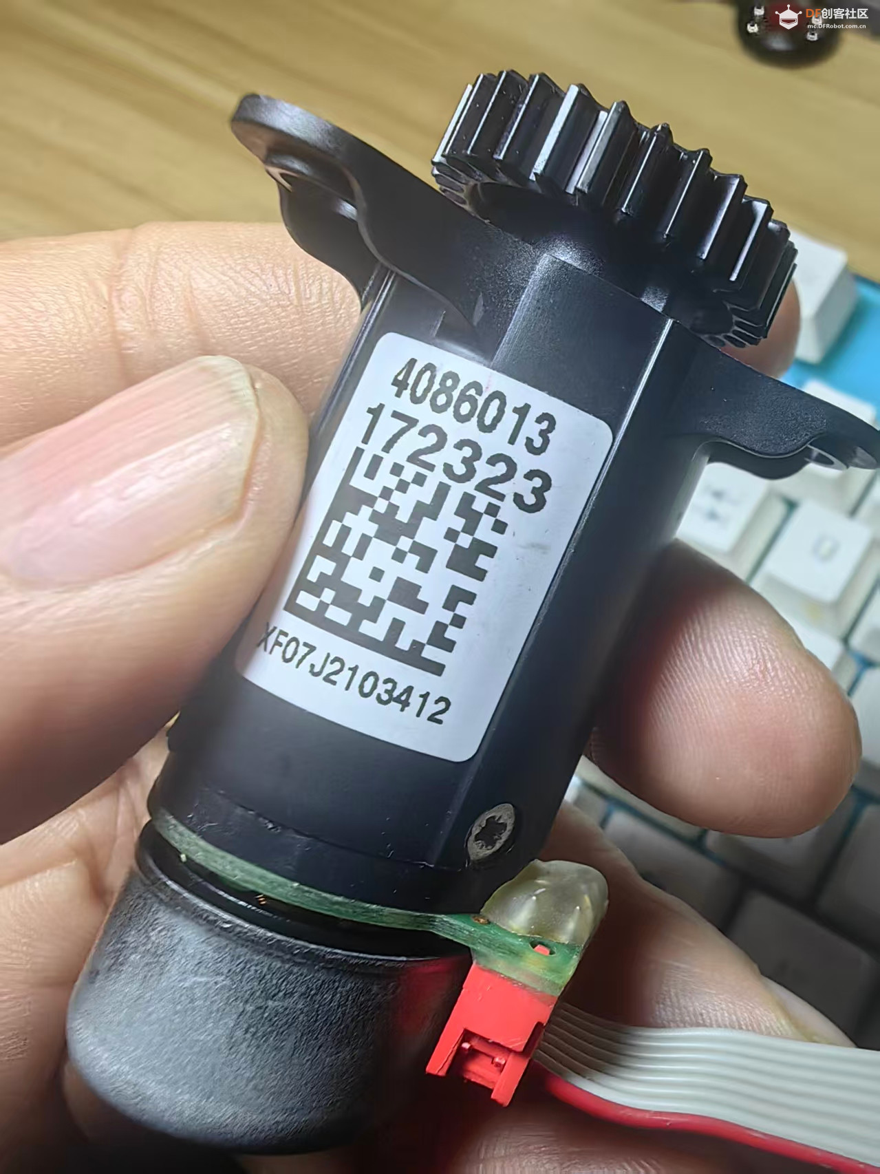 【花雕动手做】拆解德国20mm无刷霍尔三级行星减速电机图1