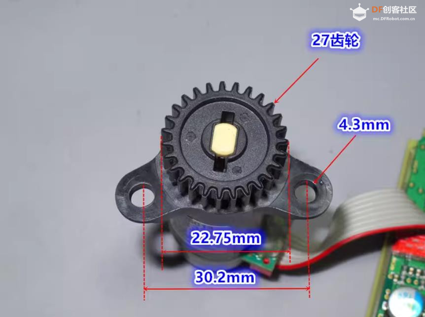 【花雕动手做】拆解德国20mm无刷霍尔三级行星减速电机图4