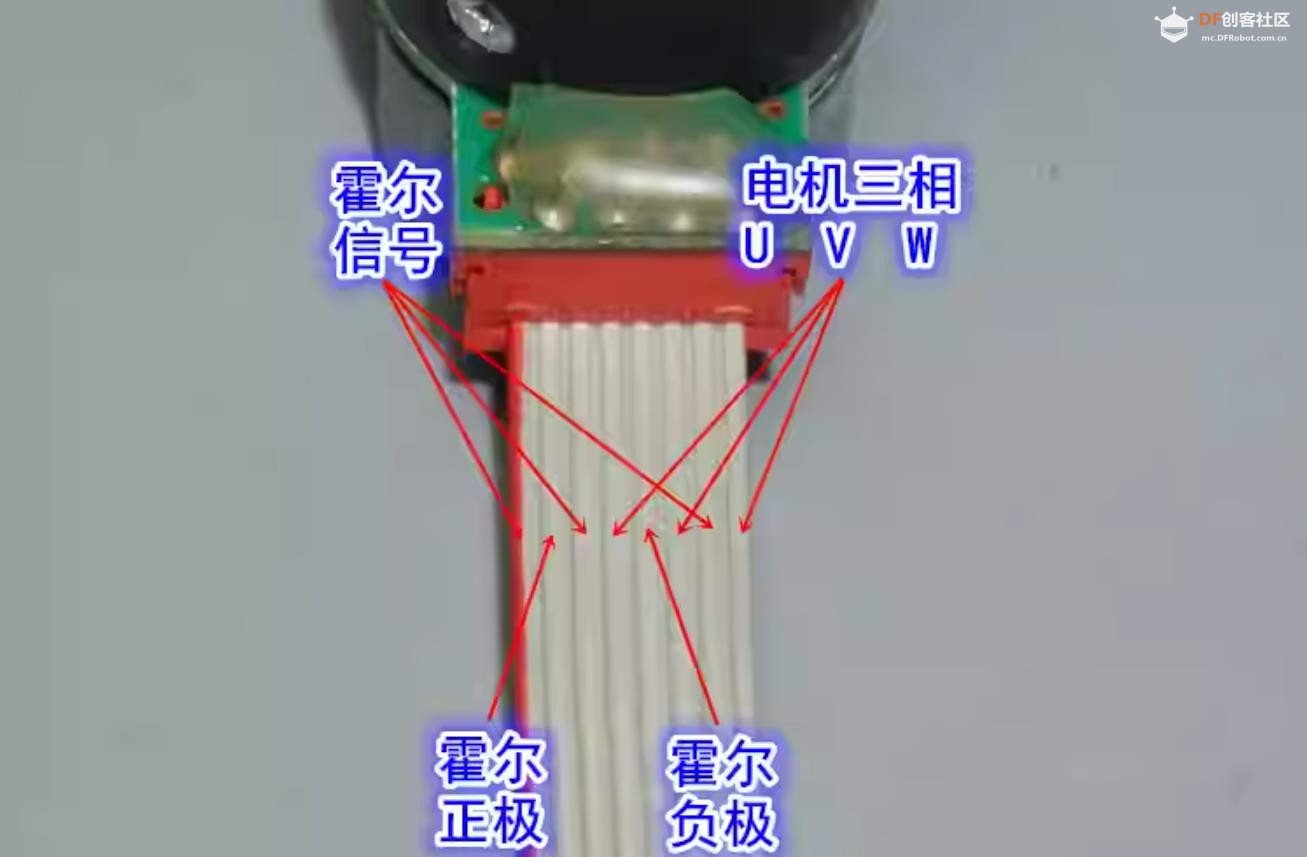 【花雕动手做】拆解德国20mm无刷霍尔三级行星减速电机图5