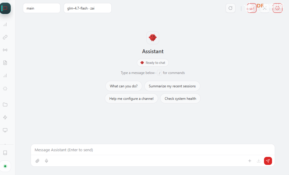 OpenClaw结合行空板K10:用自然语言实现AI硬件编程图2