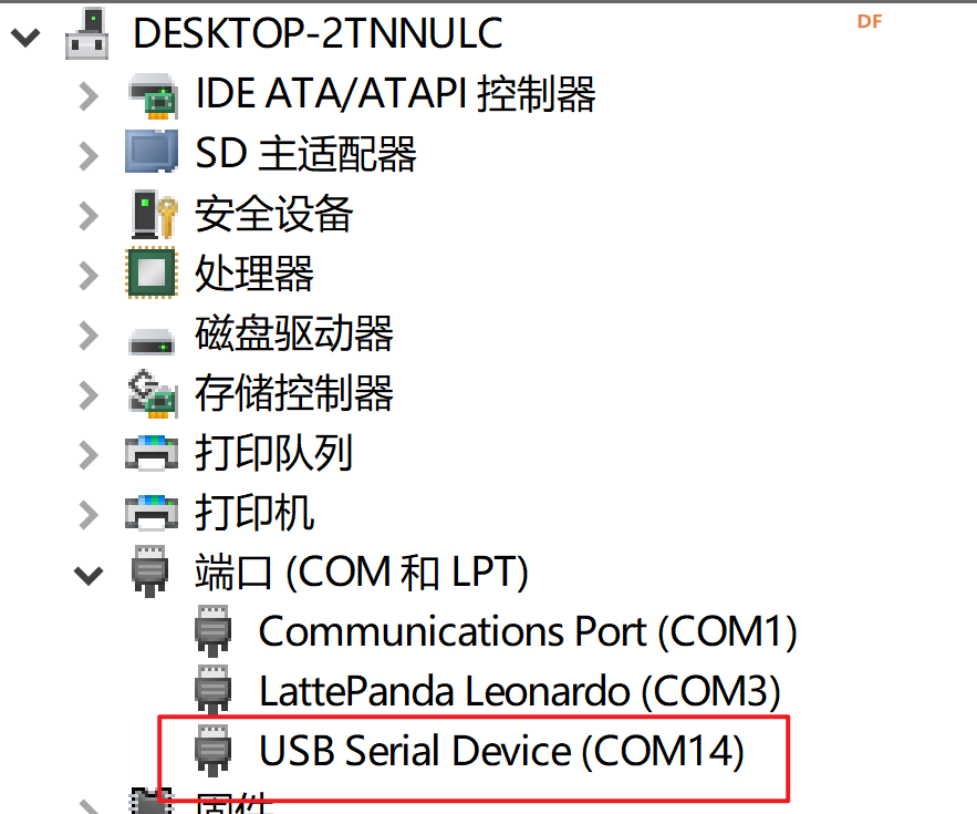 OpenClaw结合行空板K10:用自然语言实现AI硬件编程图20